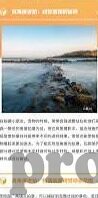 麻豆人妻视频中文字幕免费-探究麻豆人妻视频的背后——中文字幕的另类欲望与边缘解读